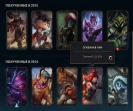 Unranked EU West Account with 46 Champions and 10 Skins