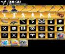 Diverse Fortnite Collection with 122 Unique Skins 🎭🖥