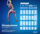 Diverse Collection of 11 Unique Skins for PC Battle Royale