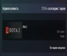 🏅 MMR 1 | 🕒 159h | 🛡 Integrity 10523