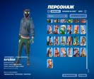 Impressive Collection of 67 Unique Skins for PC Battle Royale 🎭🖥