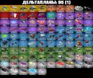 Diverse Collection of 85 Unique Skins for PC Battle Royale