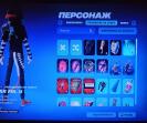 Diverse Collection of 72 Skins for PC Battle Royale 🎭🖥
