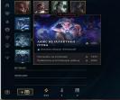 EU West Level 30 Account with 10 Champions and 10 Skins