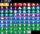 Diverse Collection of 89 Skins for PC Battle Royale 🎭🖥