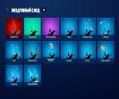 Diverse Fortnite Collection with 27 Unique Skins on PC 🎭🖥