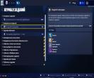 Diverse Fortnite Collection with 103 Unique Skins 🎭🖥