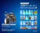 Diverse Fortnite Collection with Unique Skins on PC 🎭🖥