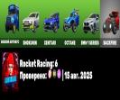Diverse Collection of 182 Skins for PC Battle Royale 🎭🖥