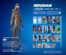 Diverse Fortnite Collection with 21 Unique Skins on PC 🎭🖥