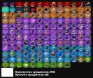 Diverse Fortnite Collection with 143 Unique Skins 🎭🖥