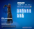 Battle Royale PC Account with 20 Unique Skins 🎭