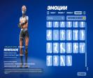 Diverse Collection of 66 Skins for Battle Royale on PC 🎭🖥