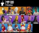 Fortnite Battle Royale Account with 17 Unique Skins 🎭🖥