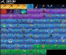 Diverse Collection of 87 Unique Skins for Battle Royale on PC 🎭🖥