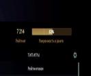 🏅 MMR 7214 | 🕒 1055h | 🛡 Integrity 12000