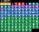 Diverse Collection of 87 Unique Skins for Battle Royale on PC 🎭🖥
