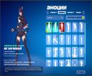 Diverse Fortnite Collection with 20 Unique Skins for PC 🎭🖥