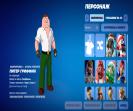 Diverse Collection of 23 Unique Skins for PC Battle Royale