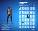 Diverse Collection of 30 Unique Skins for PC Battle Royale 🎭🖥