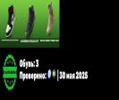 Diverse Fortnite Collection with 349 Unique Skins on PC 🎭🖥