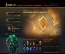 🏅 MMR 1 | 🕒 200h | 🛡 Integrity 10105