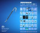 Diverse Collection of 30 Unique Skins for PC Battle Royale 🎭🖥