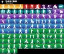 Diverse Fortnite Collection with 113 Skins on PC 🎭🖥