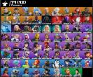 Diverse Fortnite Collection with 71 Unique Skins 🖥🎭