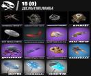 Diverse Fortnite Collection with Unique Skins on PC 🖥🎭