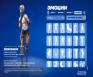 Diverse Collection of 66 Skins for Battle Royale on PC 🎭🖥