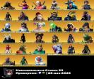 Battle Royale PC Account with 102 Unique Skins 🎭