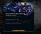 Challenger-Ready Account with 10 Champions and 5 Skins on EU West