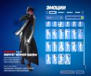 Battle Royale PC Account with 20 Unique Skins 🎭