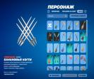 Impressive Collection of 67 Unique Skins for PC Battle Royale 🎭🖥