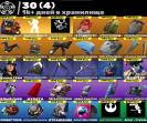 Diverse Collection of 155 Unique Skins for Battle Royale on PC