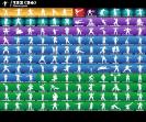 Diverse Fortnite Collection with 122 Unique Skins 🎭🖥