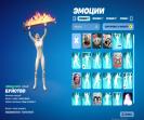 Diverse Collection of 122 Unique Skins for PC Battle Royale 🎭🖥