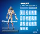 Diverse Fortnite Collection with 40 Unique Skins 🎭🖥
