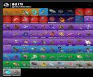 Diverse Fortnite Collection with 52 Unique Skins 🎭🖥
