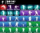 Diverse Fortnite Collection with 32 Unique Skins 🎭🖥