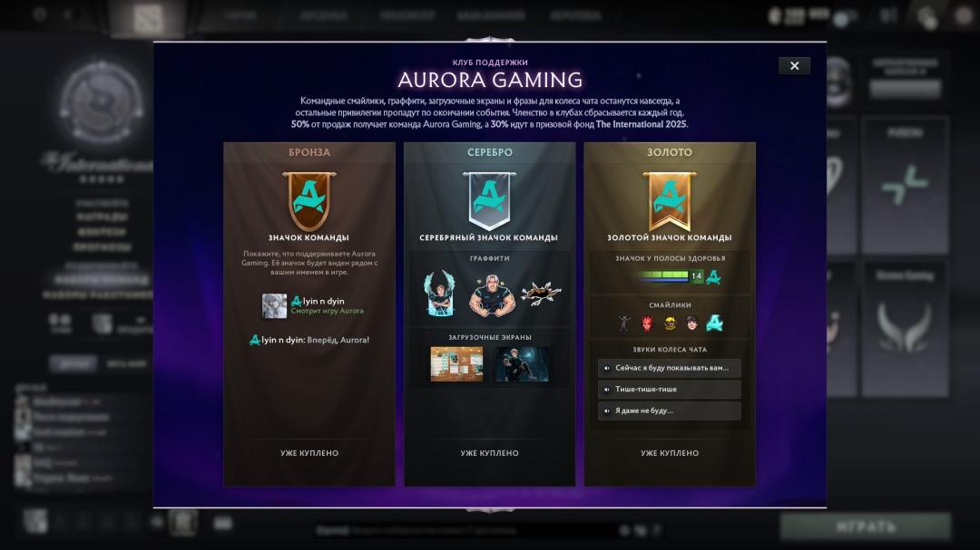 🏅 MMR 3810 | 🕒 3674 часа | 🛡 9974