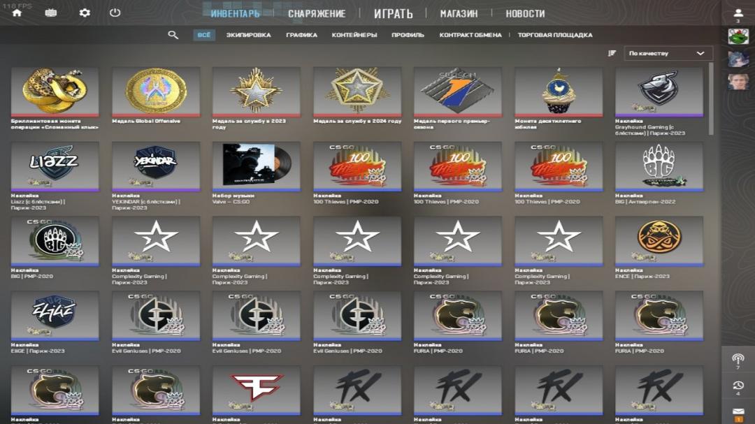 Профиль с Prime и ELO 2525 на FACEIT, регистрация включена