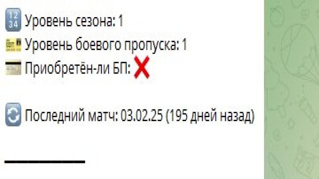 Уникальный опыт Fortnite на ПК с 58 скинами 🎭🖥