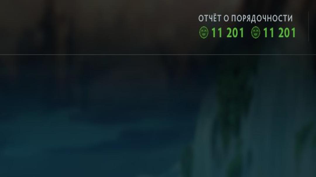 Сильный аккаунт с рейтингом 5643 и 355 часами в игре