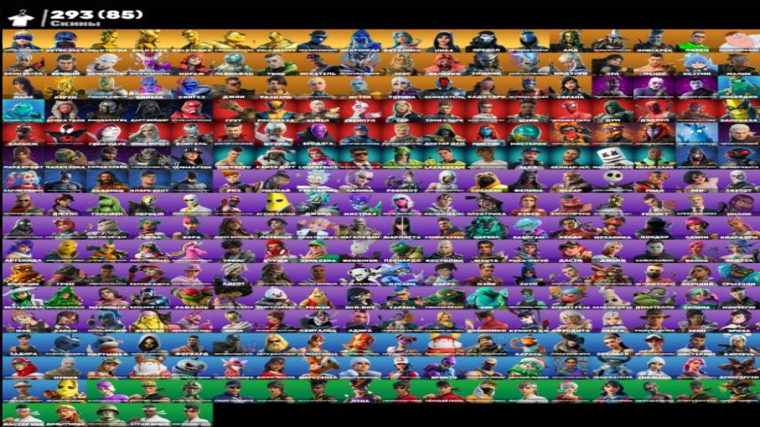 294 уникальных скина для Battle Royale на ПК 🎭🖥