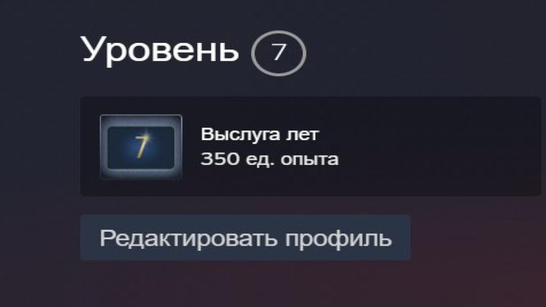 Простой аккаунт CS2 с Prime статусом и низким рейтингом