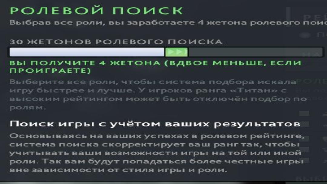 Сильный аккаунт Dota 2 с рейтингом 1700 и 1400 часов игры