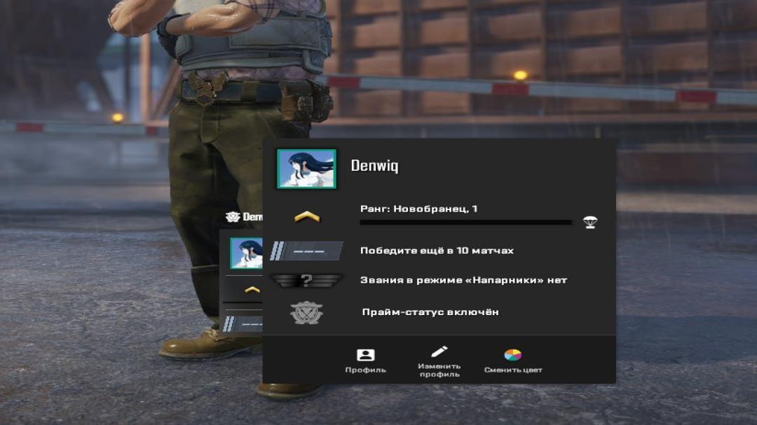 🎮 PRIME ✅ | FACEIT ELO 1000 | Без инвентаря | В наличии 2 шт.