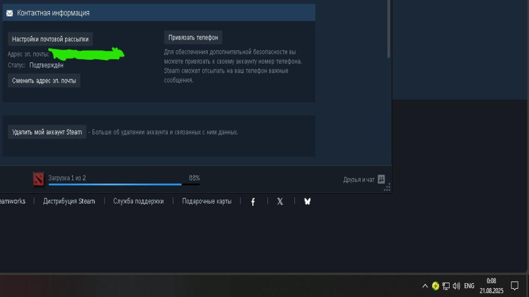 🏅 MMR 7757 | 🕒 945 часов | 🛡 8000